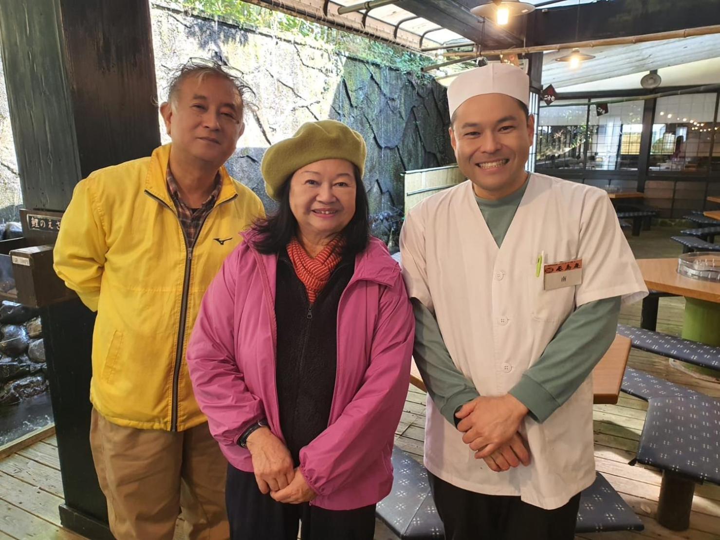 Family Ryokan Kawakyu Ibusuki Eksteriør billede
