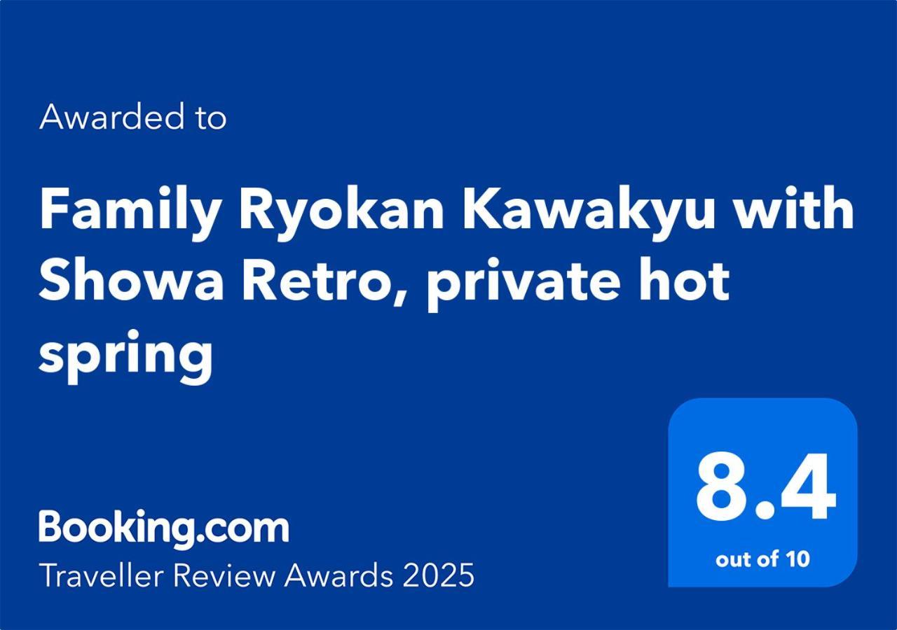 Family Ryokan Kawakyu Ibusuki Eksteriør billede