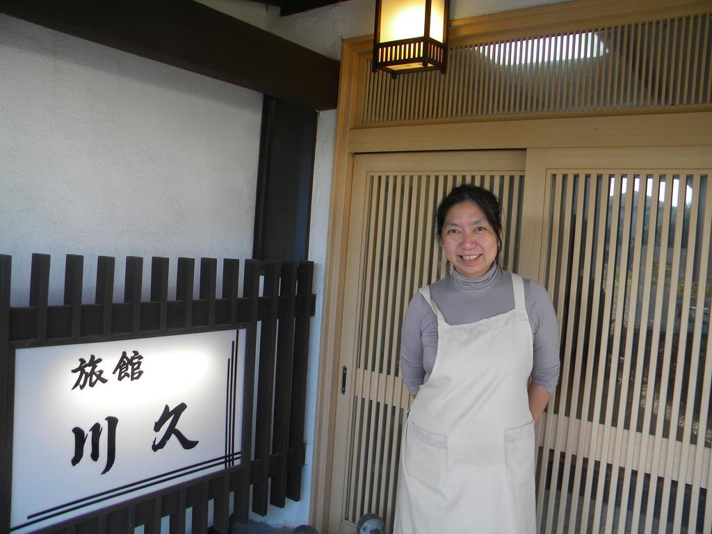 Family Ryokan Kawakyu Ibusuki Eksteriør billede