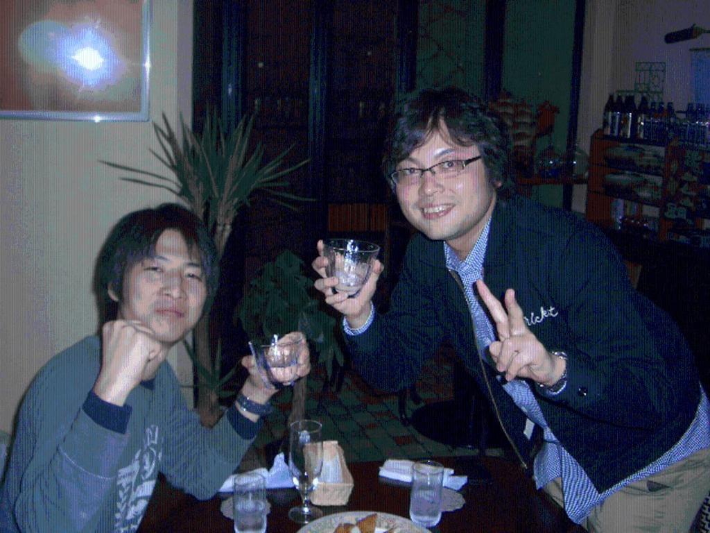 Family Ryokan Kawakyu Ibusuki Eksteriør billede