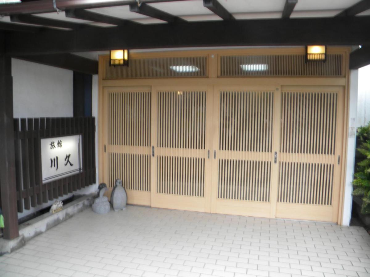 Family Ryokan Kawakyu Ibusuki Eksteriør billede